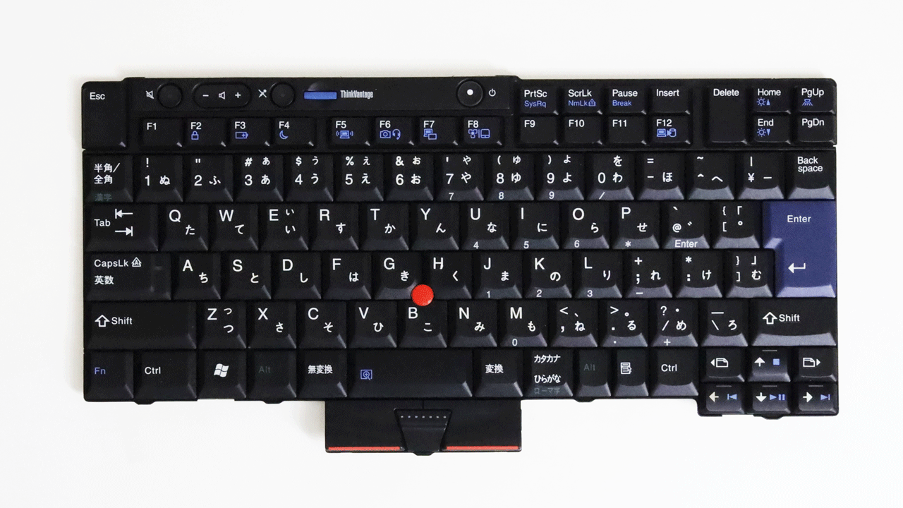x220 keyboard